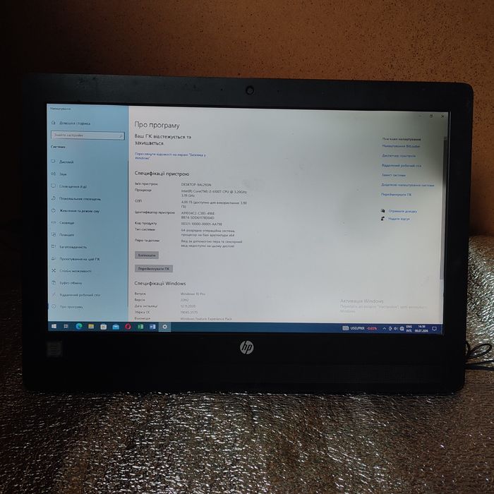 Моноблок HP ProOne 400 G2 AiO 20"