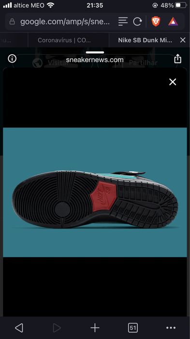 Nike Dunk Griffey