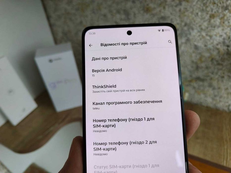 Motorola Moto G100 Pro 8/256ГБ, 6.7" 120Гц, 6720мАг, 50мп, IP69, Новий