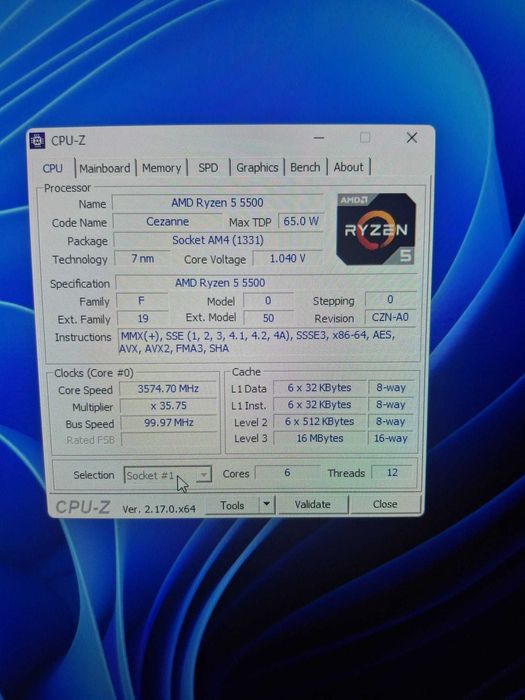 Zestaw komputerowy do najnowszych gier