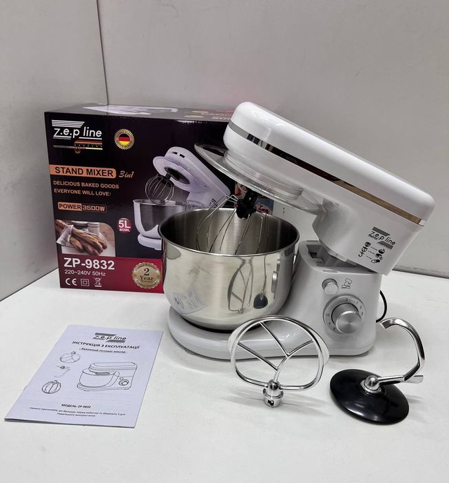 ПОТУЖНИЙ! Німецький тістоміс 3500Вт, міксер, кухонний комбайн, блендер