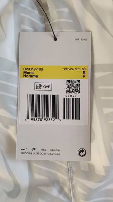 Шорти Nike Repeat Woven Flow Short (Оригінал)