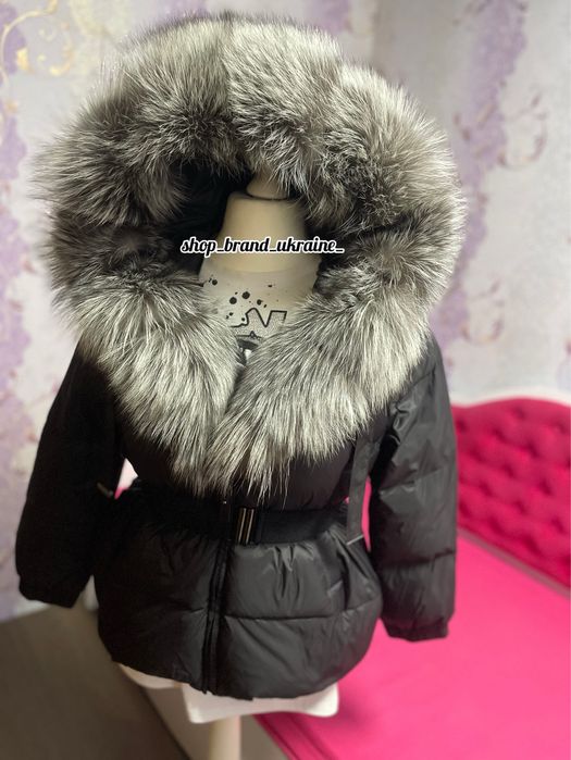 Розпродаж пуховиків