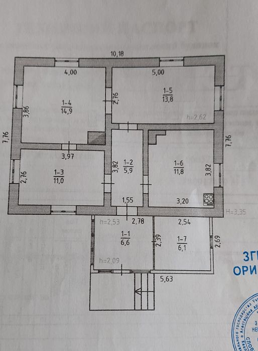Продам будинок у с.Садів