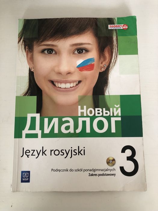 Nowyj dialog 3 - podręcznik