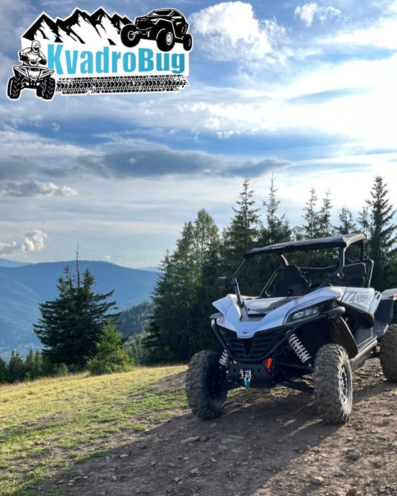 Прокат квадроциклів та баггі . KvadroBug
