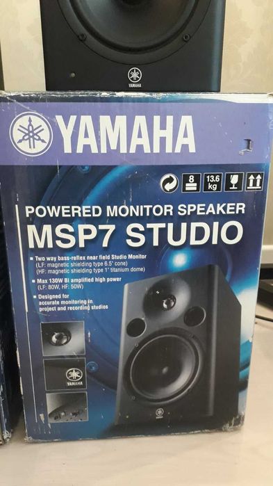 Монітори Yamaha MSP7 пара