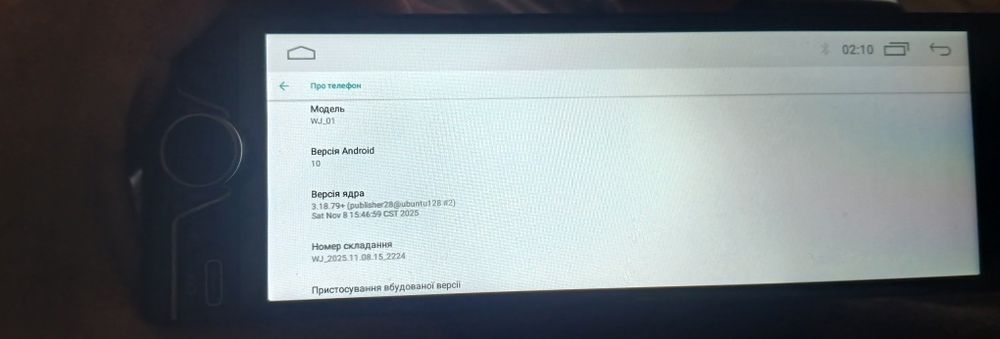 Андроїд магнітола з CarPlay нова