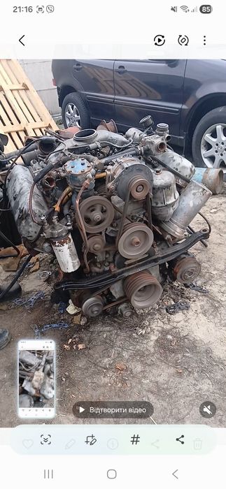 Ямз 236 турбо не 2.