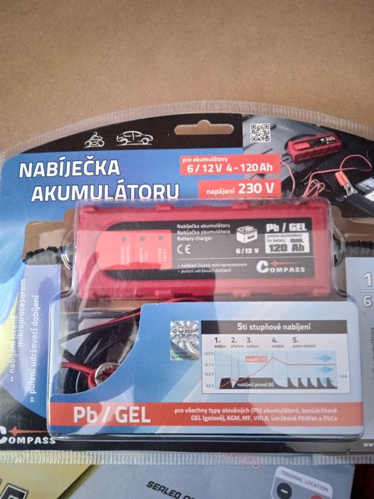 Зарядное устройство импульсное 6-12V