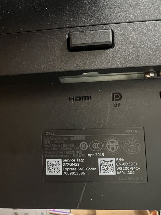 Монітор 23" Dell P2319H