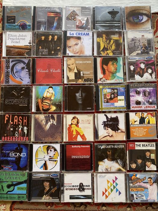 Музыкальные CD диски