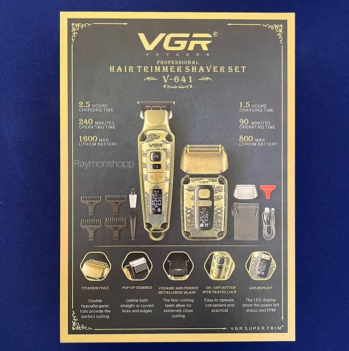 Набір VGR V-641!НАЙКРАЩА Пропозиція !