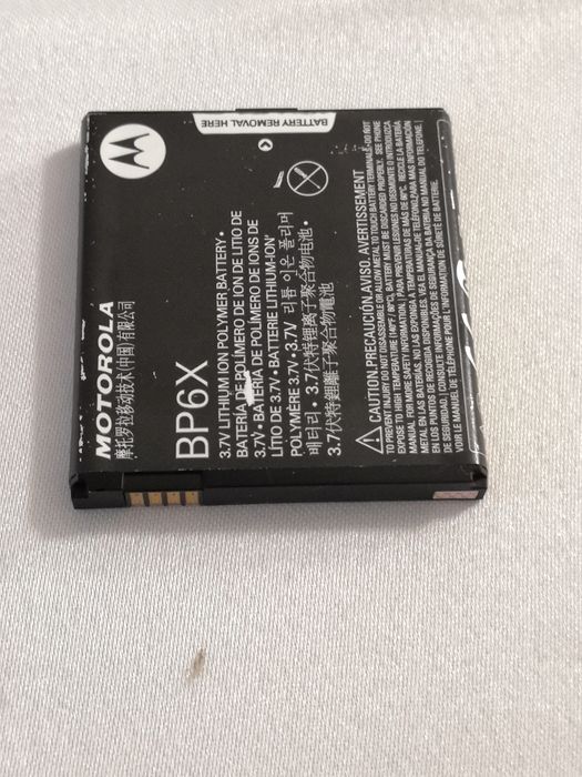 Bateria Motorola BP6X 1420mAh orginał polymer DC120118 Milestone Droid
