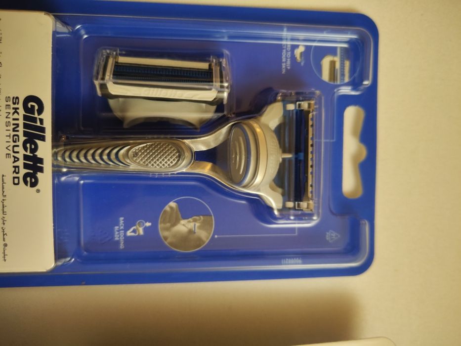 Maszynka Gillette Skinguard