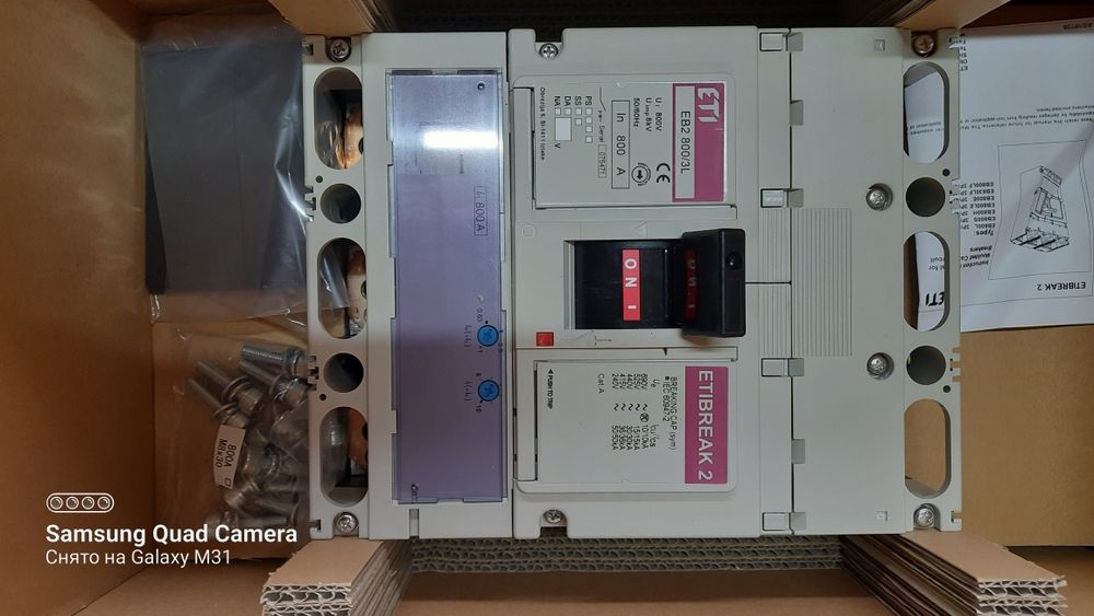 Продам новий АВТОМАТ ЕТІ ев2 800А
