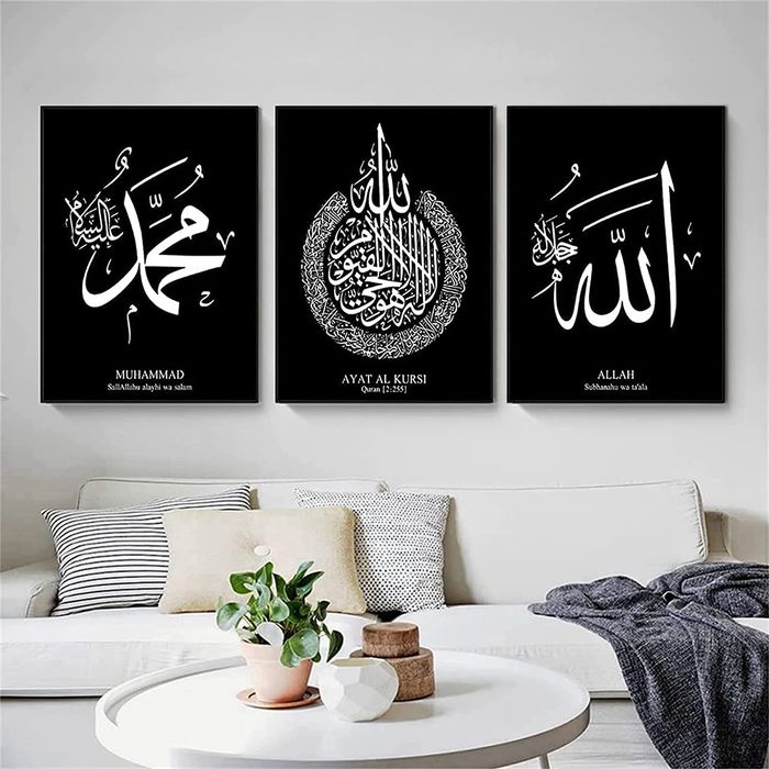 Zestaw obrazów na płótnie - kaligrafia arabska - 3x50x70 cm