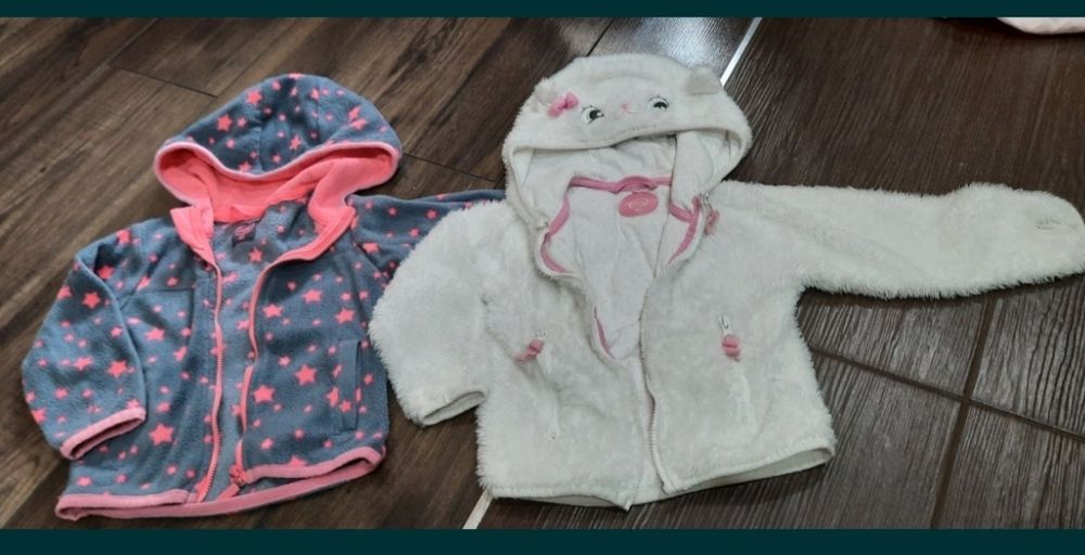 Bluza polar paka zestaw 80 86 Cool Club uszka miś kotek szara