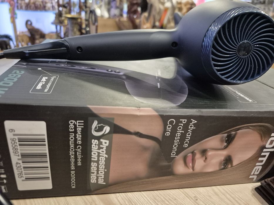 Продам Фен  HOLMER HHD-2601  PRO, 2600 Вт