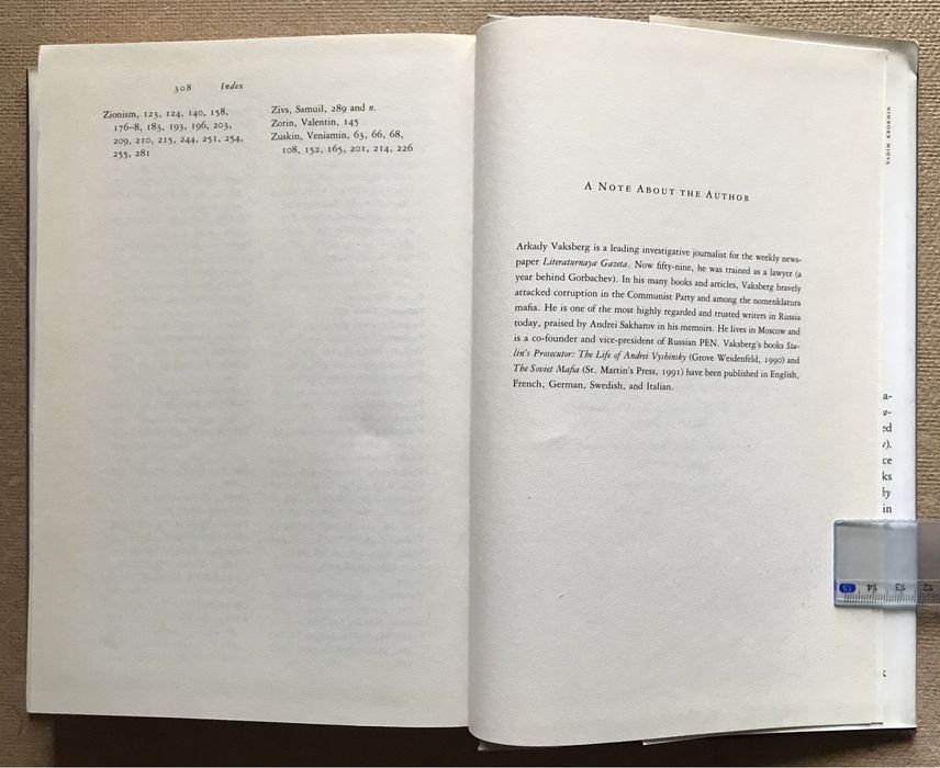 Stalin Against the Jews.  Arkady Vaksberg, Сталин против евреев.