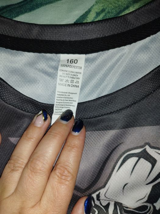 Sweet moto 13-14 anos