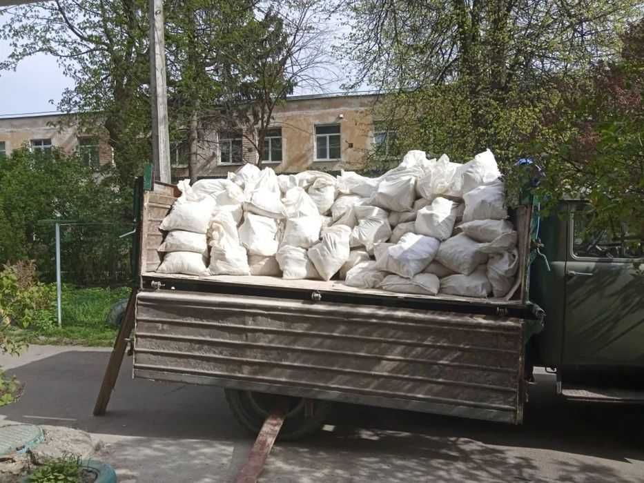 Вивіз будівельного сміття | Вивіз старих меблів | Вивіз бою, гілок