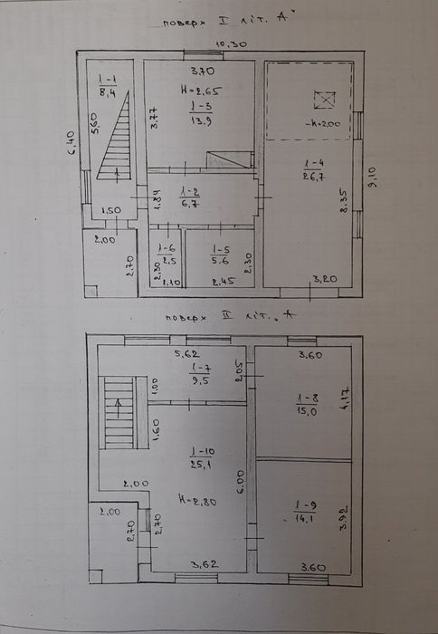 Продам будинок пров. Північний (р.н Марʼянівки)