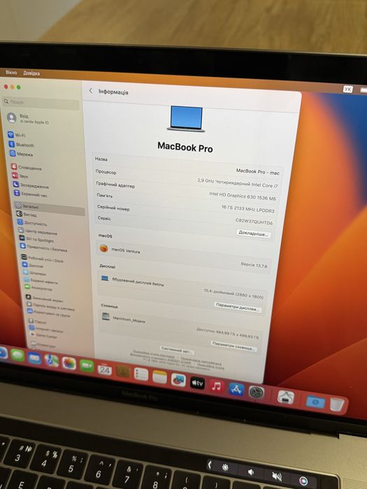 2017 MacBook Pro 15,4’ — SpaceGray — i7/16/512GB — Нова Батарея: 100%