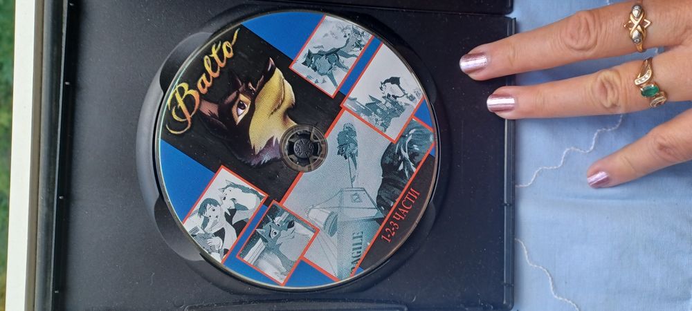 CD мультики диски