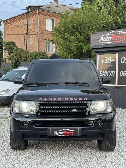 Range Rover Sport