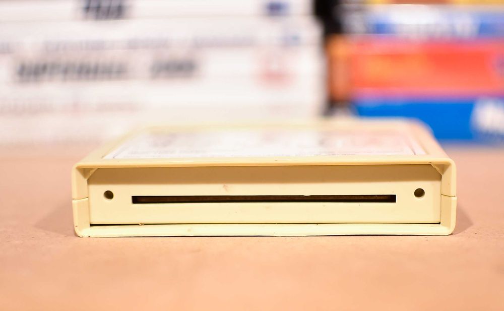 Dyskietka Hanimex Supersportic PC-501