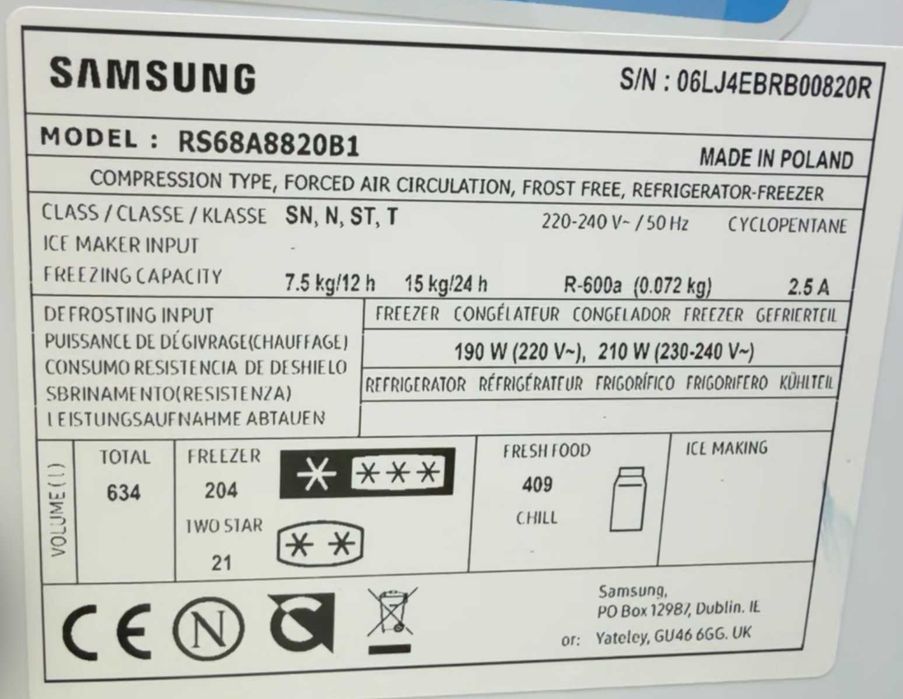Półki i szuflady do lodówki Samsung side-by-side