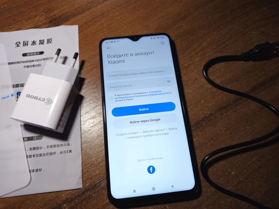 Redmi Note 8 Pro [6/128]