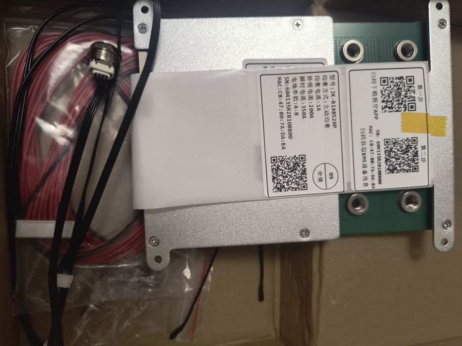 BMS JIKONG JK-B2A8S200P 200A; дисплей 3.2 LCD jkbms
