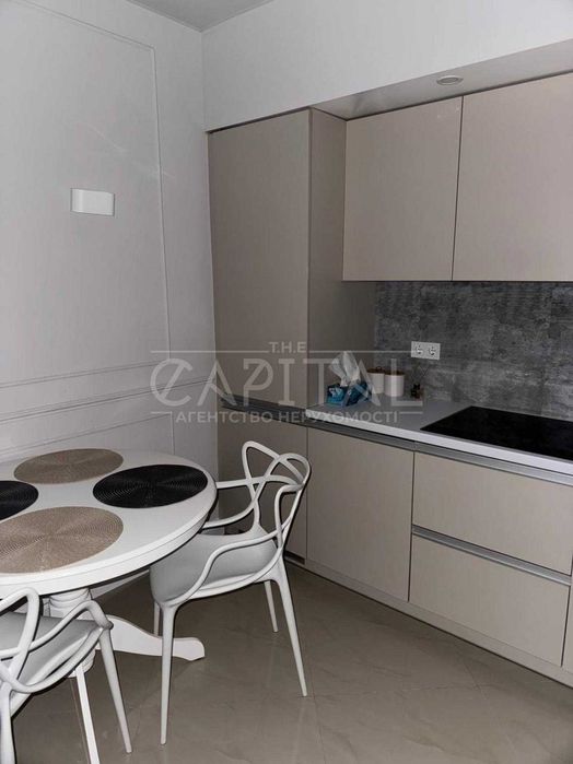 Оренда стильної квартири печерський район автономність центр укриття