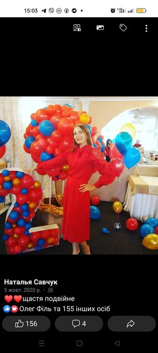 Продам плаття стан нового