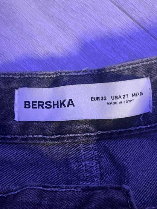Bershka Skater Jeans