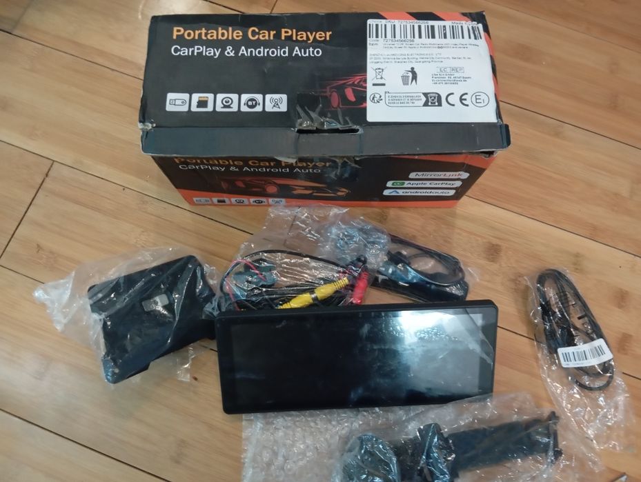 В машину не дорого .