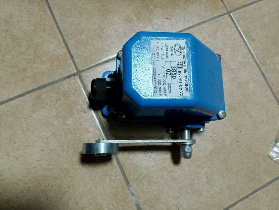 Вимикачі КУ-701-СУ У2 призначені для комутації ланцюгів управління