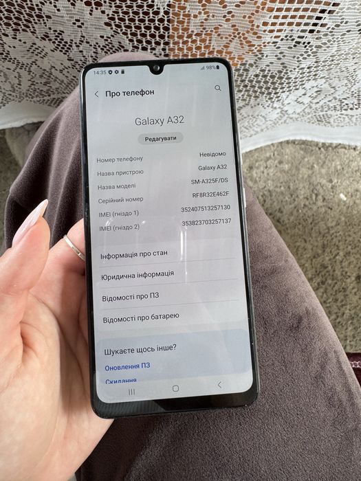 Самсунг а32 на 64 гб