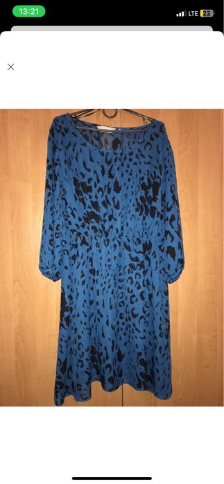 Платье сарафан лето бренд