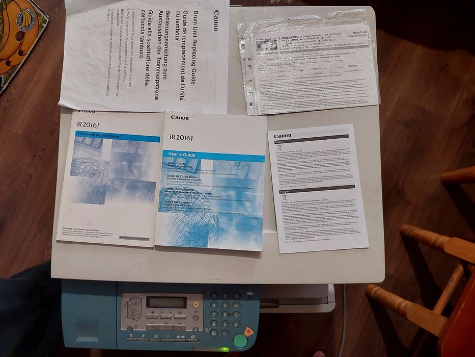 Продам принтер Canon IR2016J