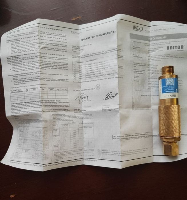 Противопожарное оборудование Unitor Flashback Arrestor S55