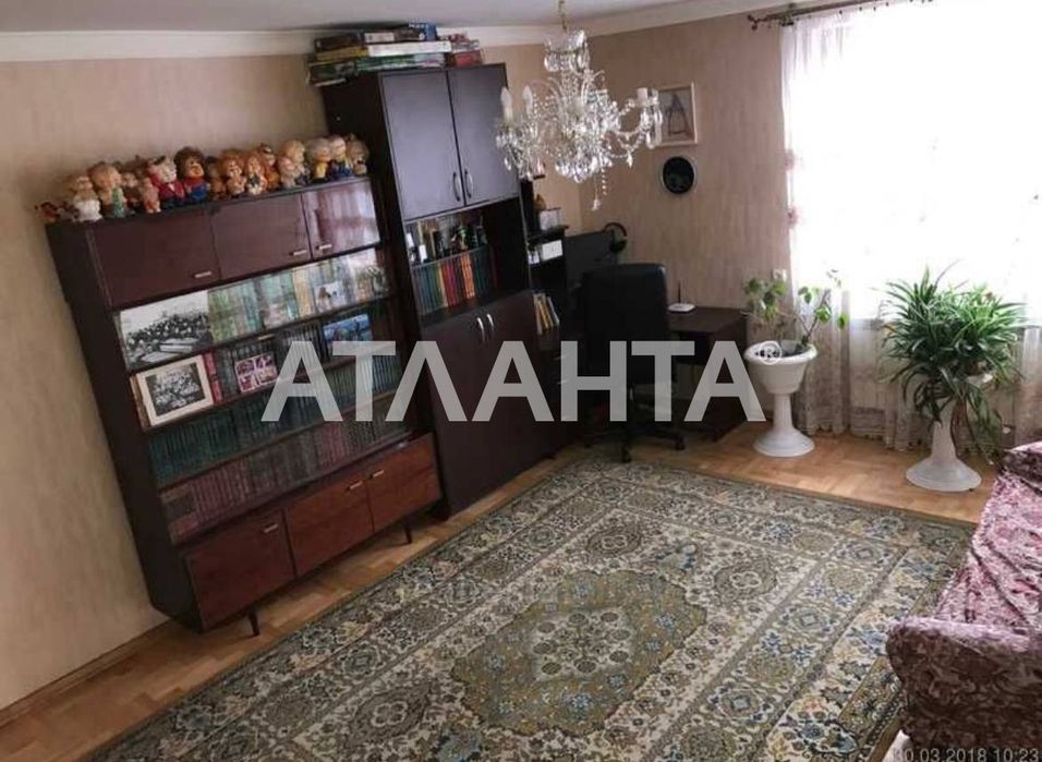 Продаж будинку Білогорща