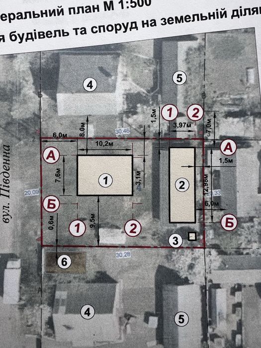 Продам земельну ділянку 6 соток