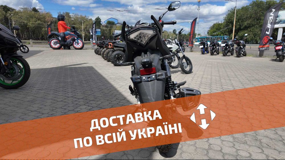 SPARK SP200R-34 (Чорний) ТЕСТ-ДРАЙВ > Доставка НП