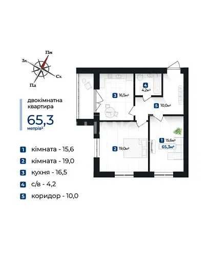 Продам здану 2к квартиру в ЖК козацький