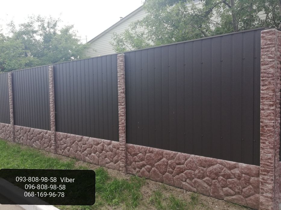 ЕвроЗабор Бетонна-Огорожа Огорожа з ПРОФНАСТИЛУ від ВИРОБНИКА