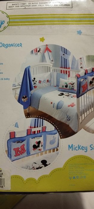 Детские вещи для карапуза