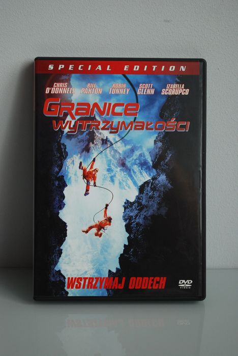 Granice wytrzymałości DVD - jak nowy